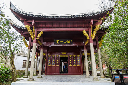 石鐘山國(guó)家級(jí)旅游風(fēng)景區(qū)
