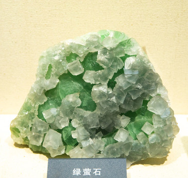 綠螢石