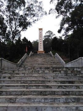 烈士紀(jì)念碑