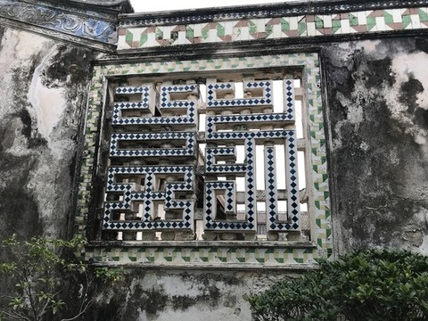 潮汕建筑