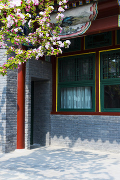 四合院