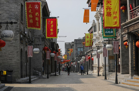 北京前門大街鮮魚口小吃街