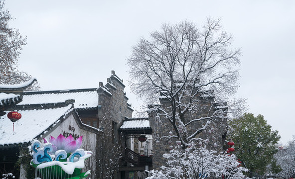 雪后的老門東