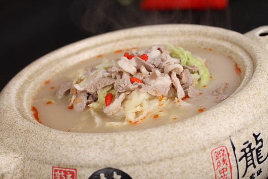 汆羊肉