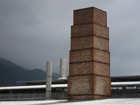 煙囪