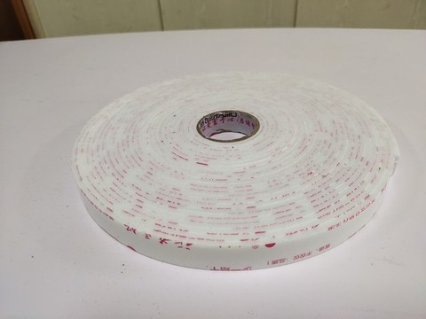 泡沫雙面膠