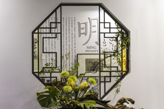 中式窗框