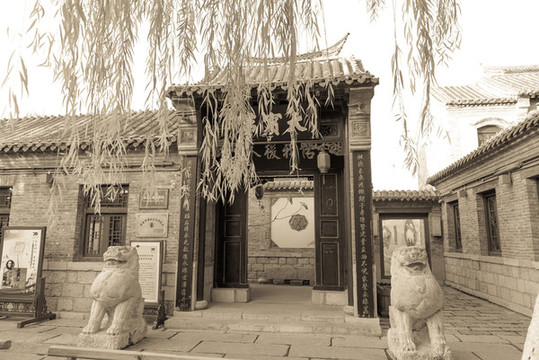 老濟(jì)南