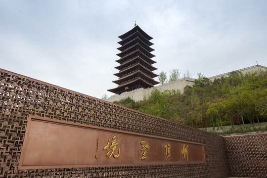 南京牛首山文化旅游區(qū)
