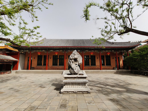 北京中山公園來今雨軒太湖石