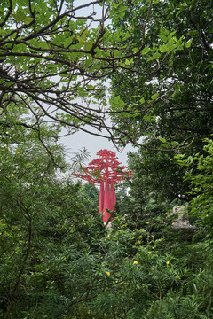 非典紀(jì)念公園