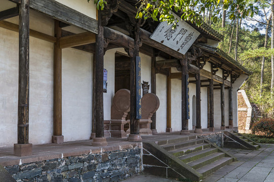 潛口民宅博物館明園