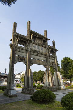 潛口金紫祠