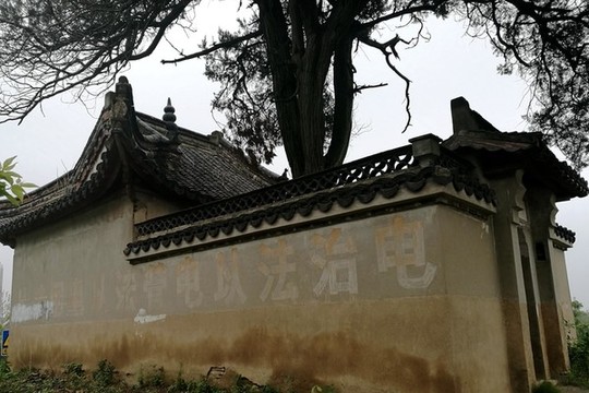 土地廟