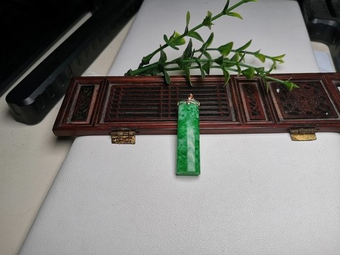 翡翠吊墜
