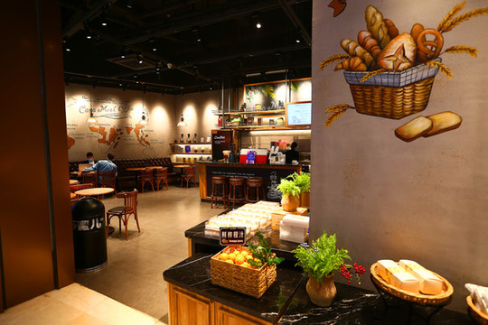 面包店