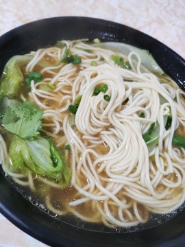 重慶小面