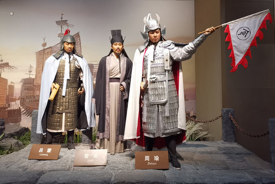 三國人物塑像