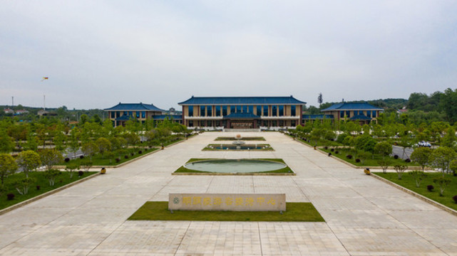 明顯陵