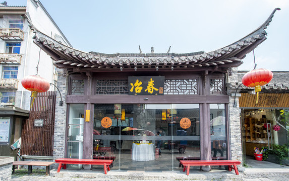 揚州東關街