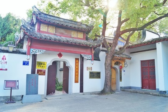 福州烏山畫(huà)院