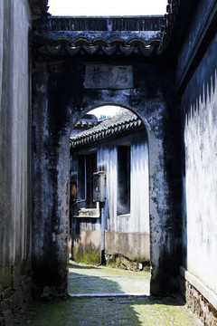 楊灣古村