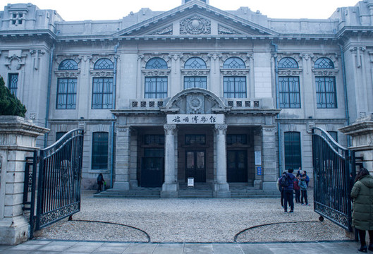 大連博物館老建筑