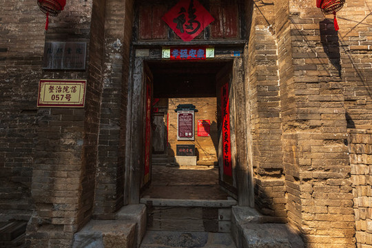 明清古建筑群大陽(yáng)古鎮(zhèn)