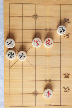 中國(guó)象棋