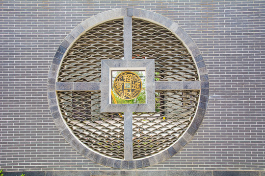 銅錢(qián)樣式鏤空青磚墻照壁