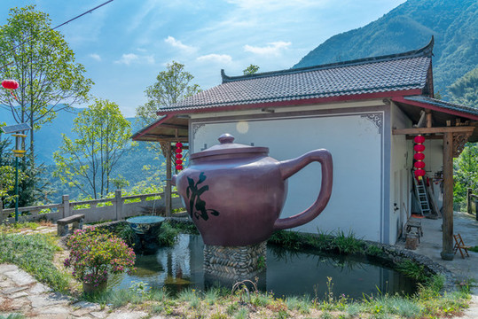 茶莊