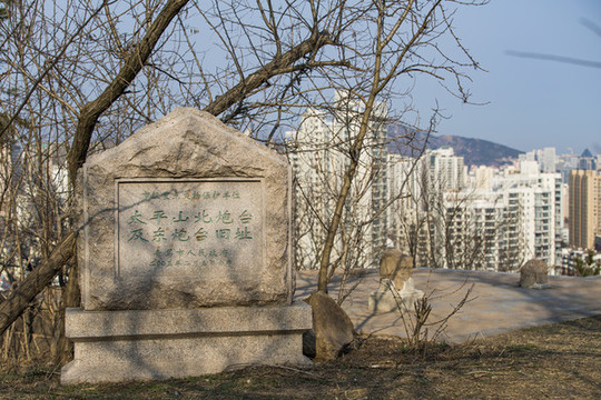 青島太平山炮臺(tái)
