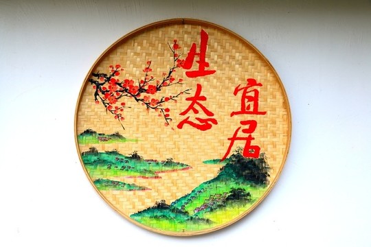 新農(nóng)村竹編文化藝術(shù)