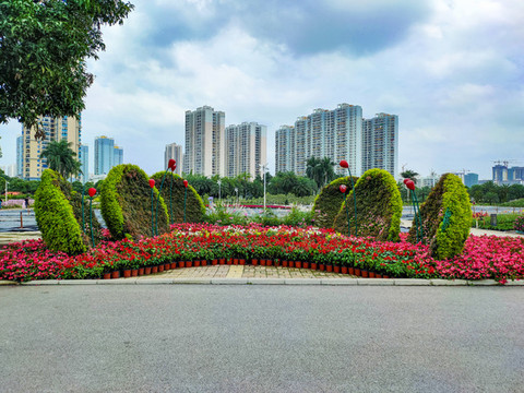 景觀園林花卉