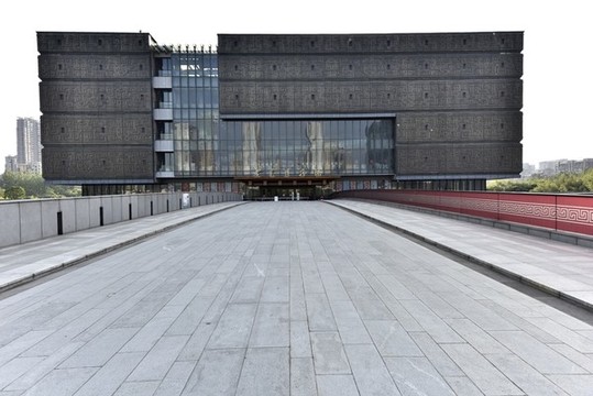 安徽省博物館