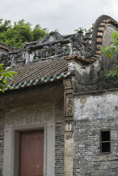 古建筑祠堂