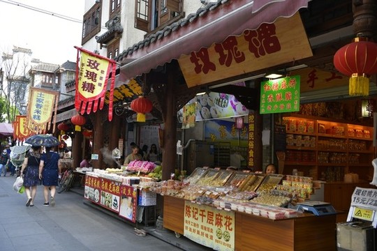 三道堰旅游景區(qū)惠里