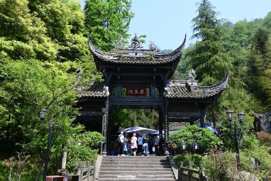 青城后山飛泉溝