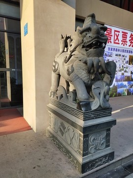 貔貅