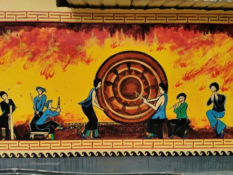 彝族民俗文化主題