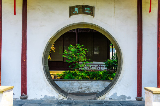 蘇州拙政園