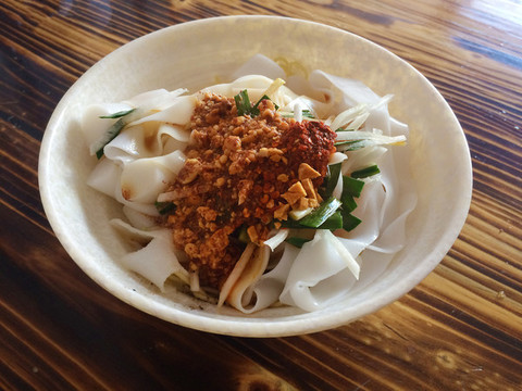 涼卷粉