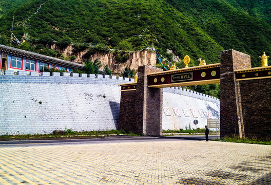 土門關(guān)