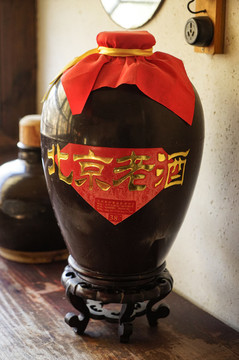 鄉(xiāng)村北京老酒壇子