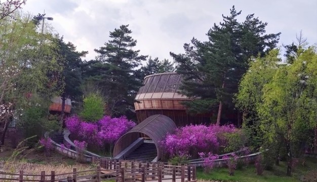 花園