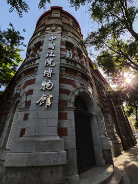 北京東交民巷正金銀行舊址
