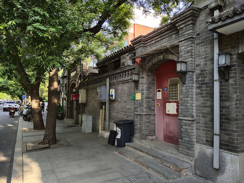 北京靈境胡同3號(hào)