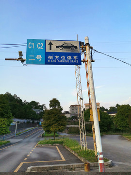 駕校訓(xùn)練場(chǎng)