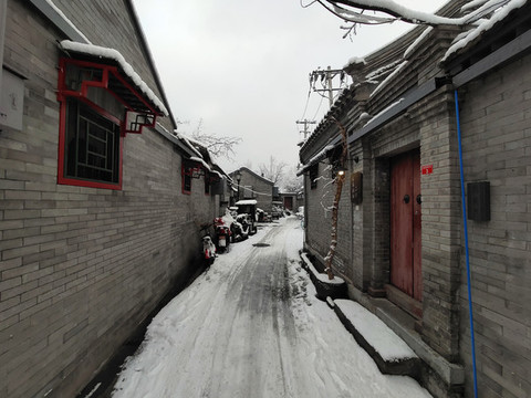 北京鐘庫胡同