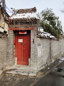 北京南官房胡同